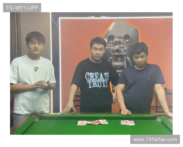 中式黑八比赛精彩瞬间回顾视频集锦分享