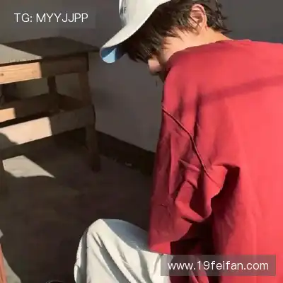 高远
